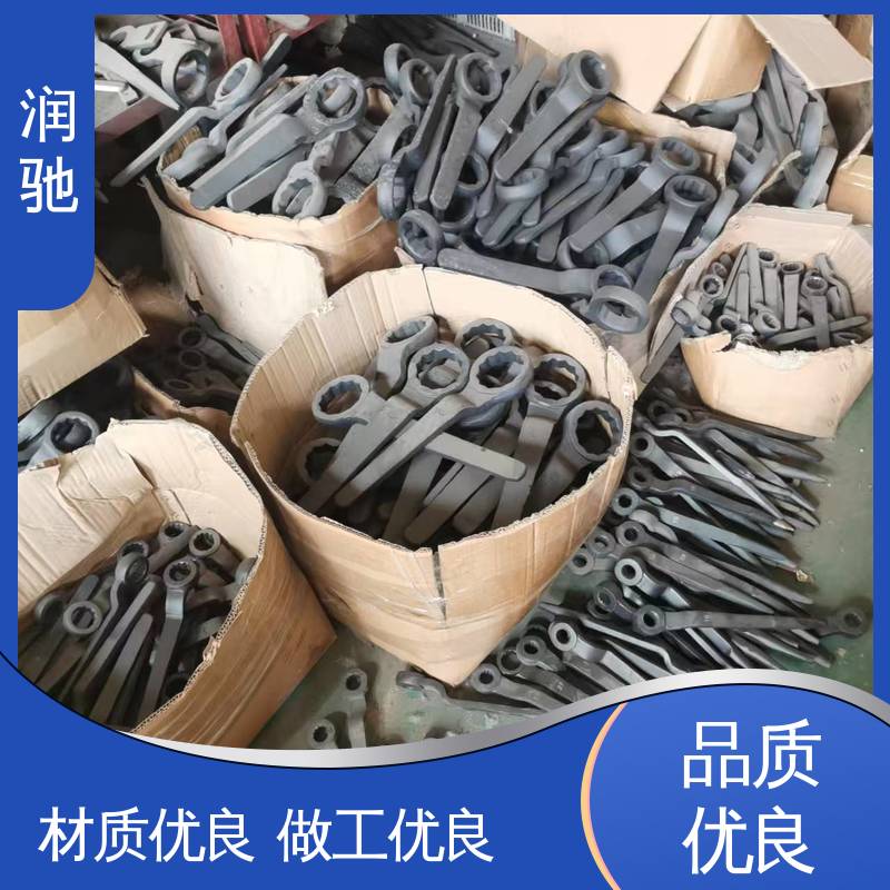 润驰生产 24-85mm 弯柄敲击扳手 防爆工具 加长重型
