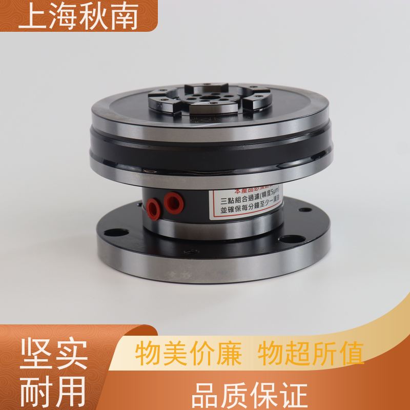 朝铨 膜片卡盘 回转缸内藏 用于精密电子零件夹持加工