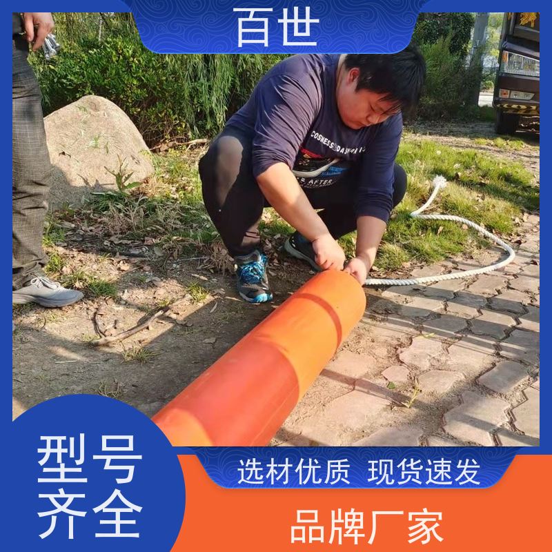 百世 泥石流多发区 拦船索 网格化拦截 生态友好材质