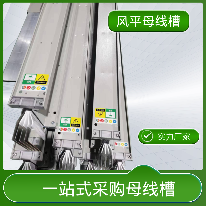 图6