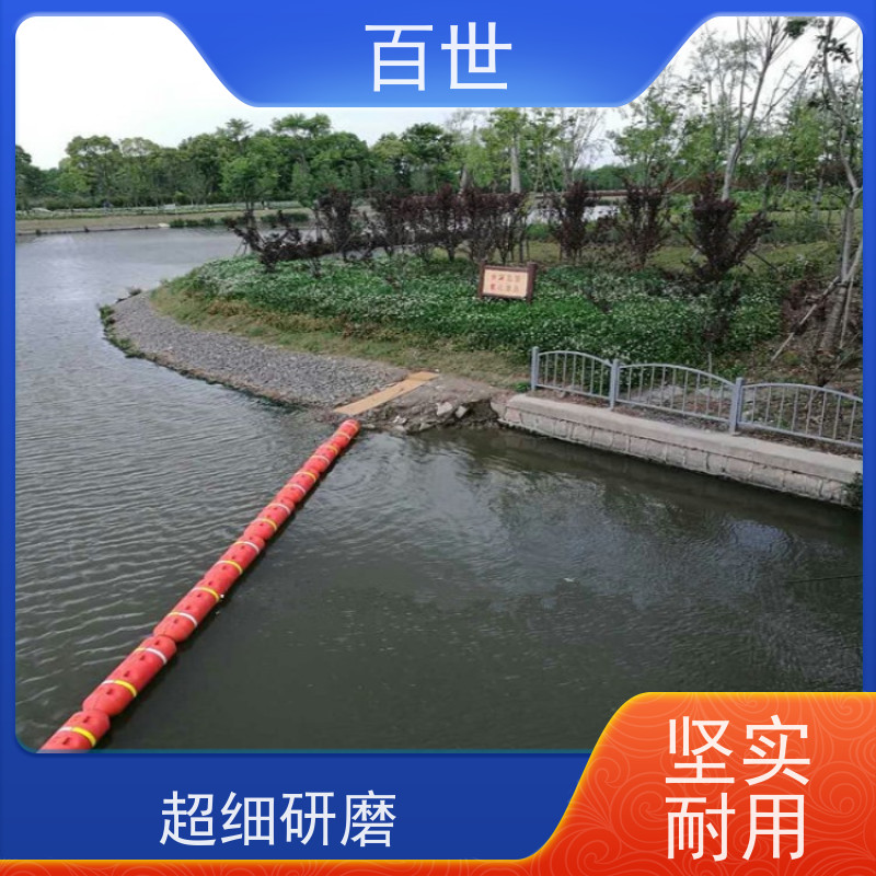 百世 泥石流多发区 拦污浮筒 自浮式结构 可贴反光条