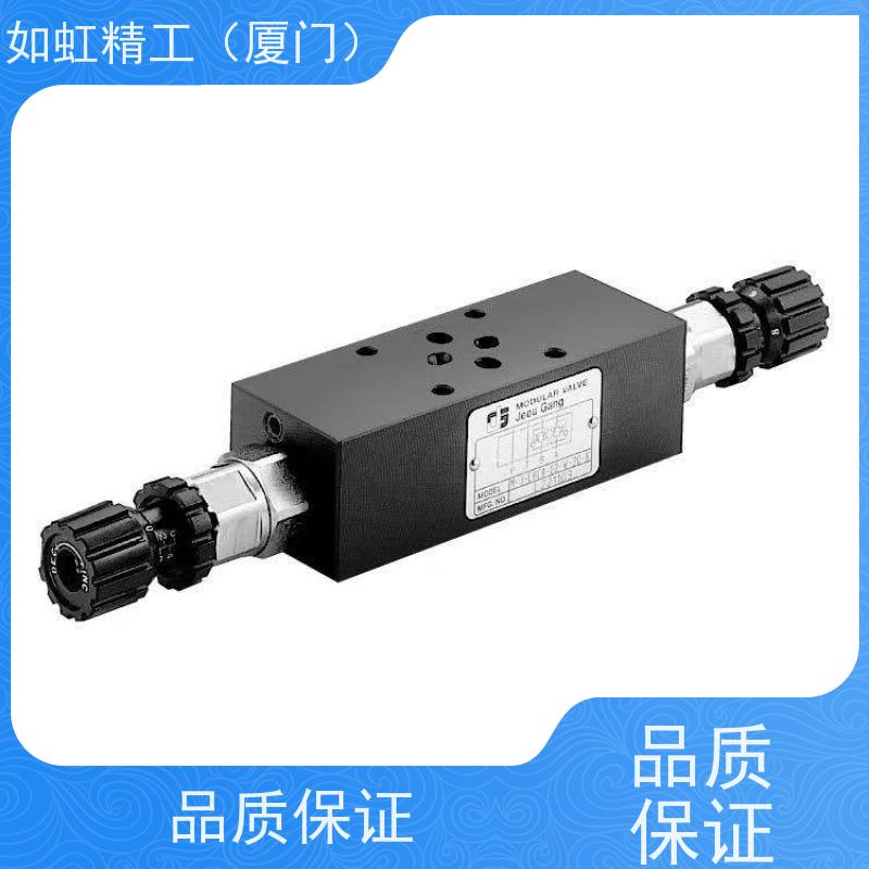 台湾久岡JGH插装逻辑阀LCV-25LCV-32 LCV-40-E/D