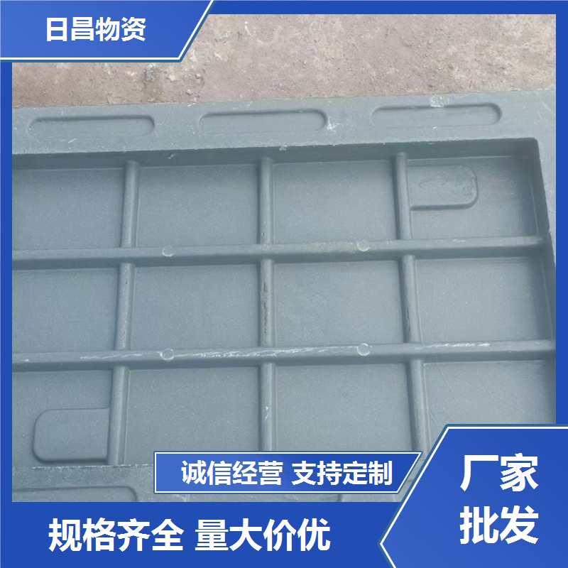 图6