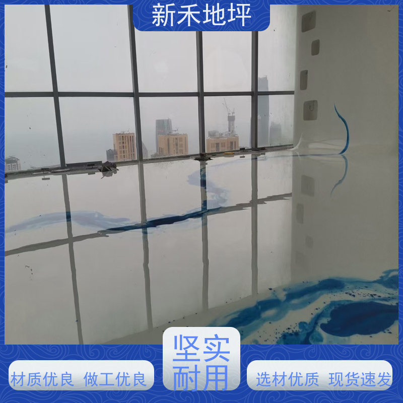 天然聚合物材料 彩色混凝土施工 庭院艺术地坪