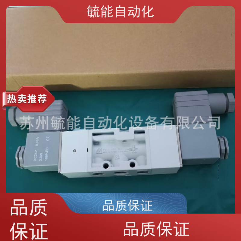 供应台湾金器电磁阀MVSC-260-4E2-AC220V