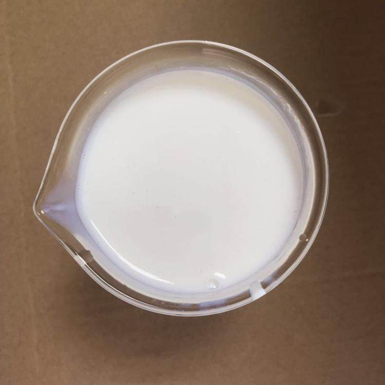 蒙泰 冷拌混凝土 具有优良的抗老化性 用途广泛 长期供应