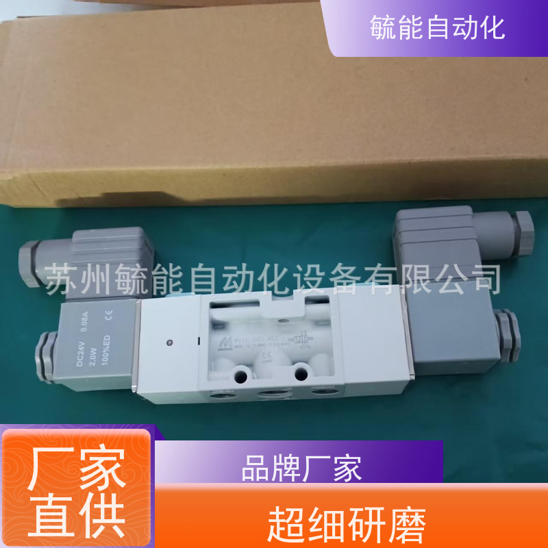 Mindman台湾金器电磁阀型MVSD MVSC-220/260/300/460-4E1 4E2