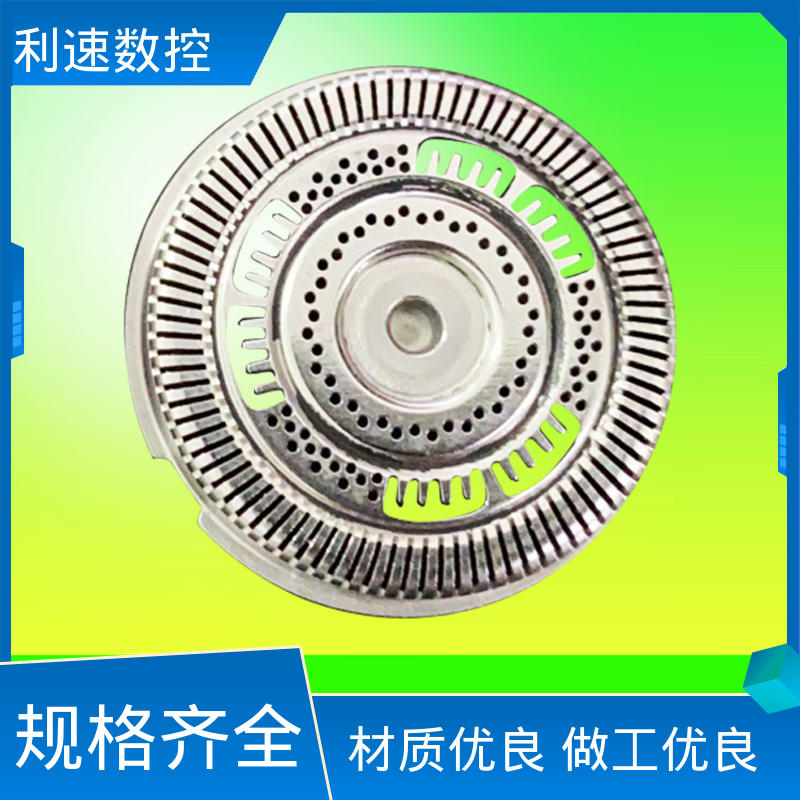高效节能工作效率高 专业制造 适用各种场合 钻铣床 利速机械