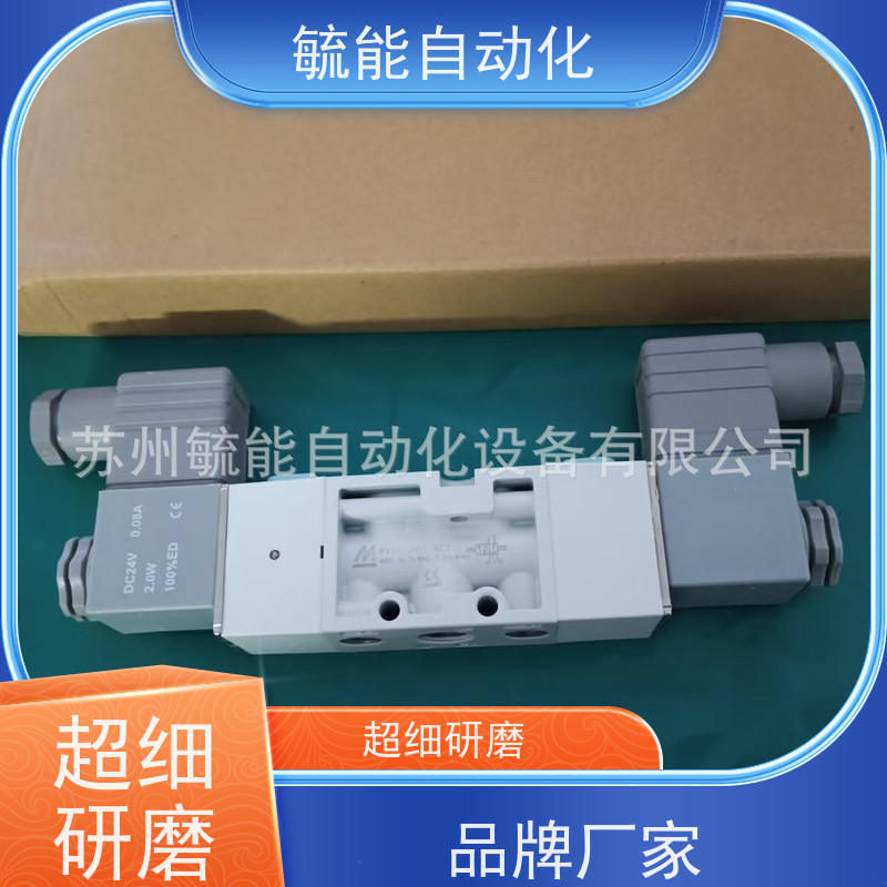 原装台湾金器Mindman电磁阀MVSD180-4E1阀门二位三通电磁阀