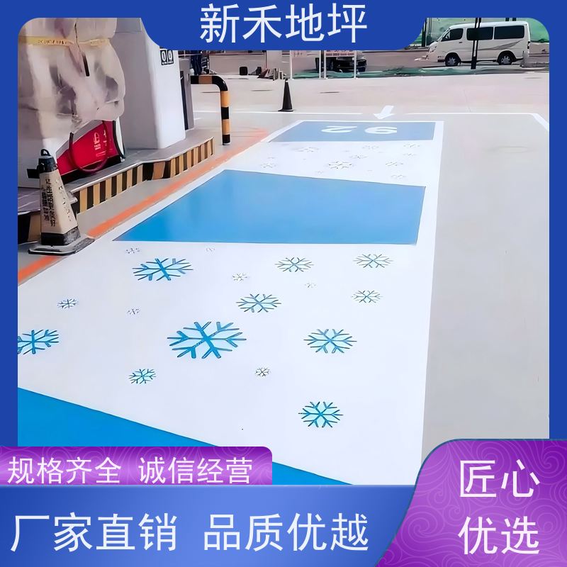 工业地面自用撬装加油站 柴油多功能撬装罐 迁移方便 新禾地坪