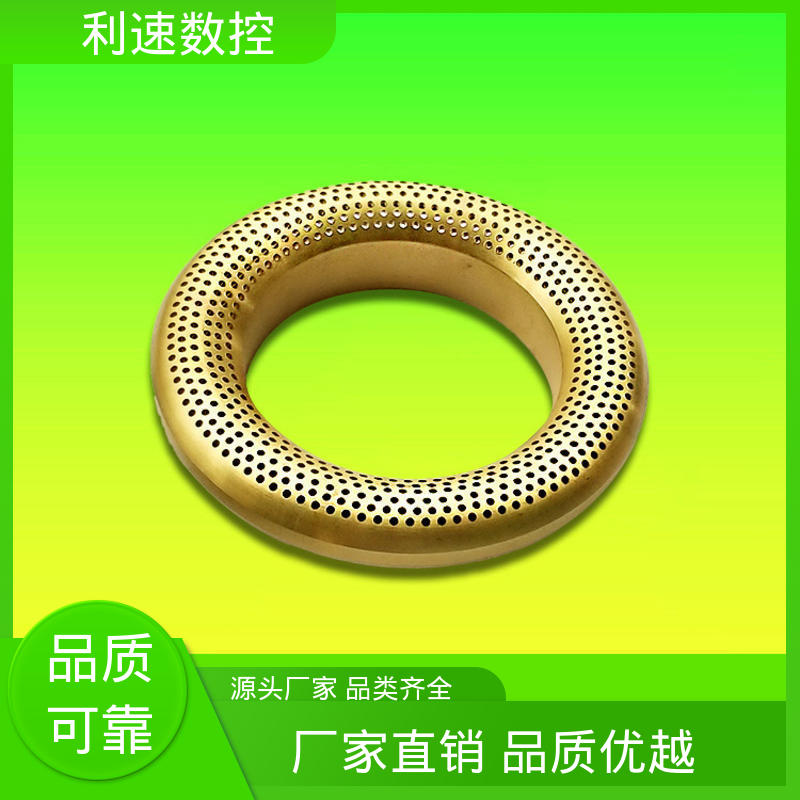 配件可定制 数控钻孔机 拥有监测反馈保护功能 专业制造 利速机械