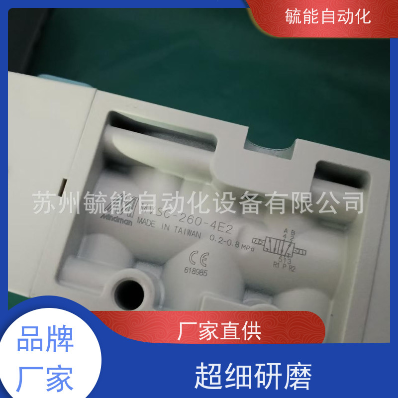 Mindman金器电磁阀 MVSC-220-4E1-DC24 MVSC-220-4E2P-DC24