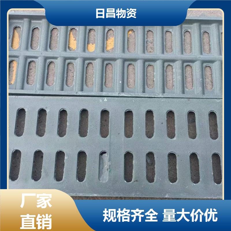 图6