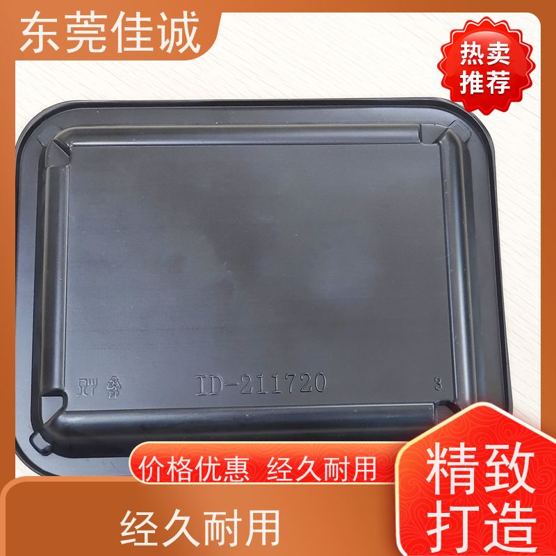 东莞厂家 高阻隔 的 牛肉贴体包装托盒 快速发货 
