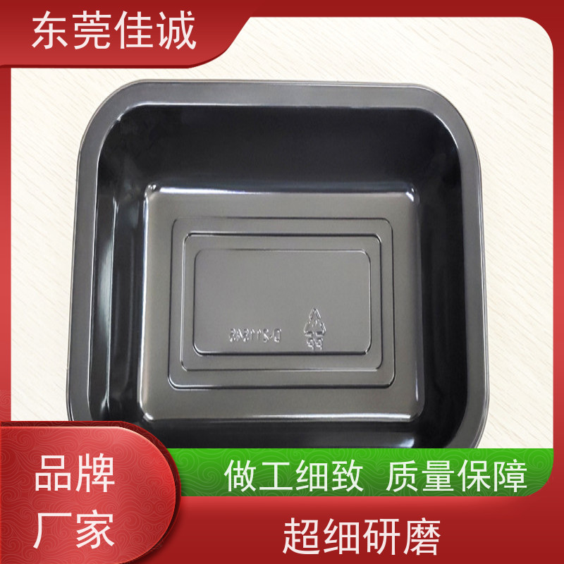 东莞厂家 保鲜保质 肉制品贴体包装盘 全天接单