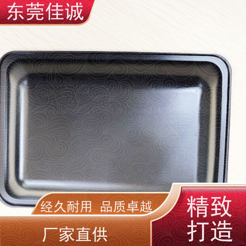 佳诚实业 食品保鲜用 鸡肉贴体包装盒 货源充足