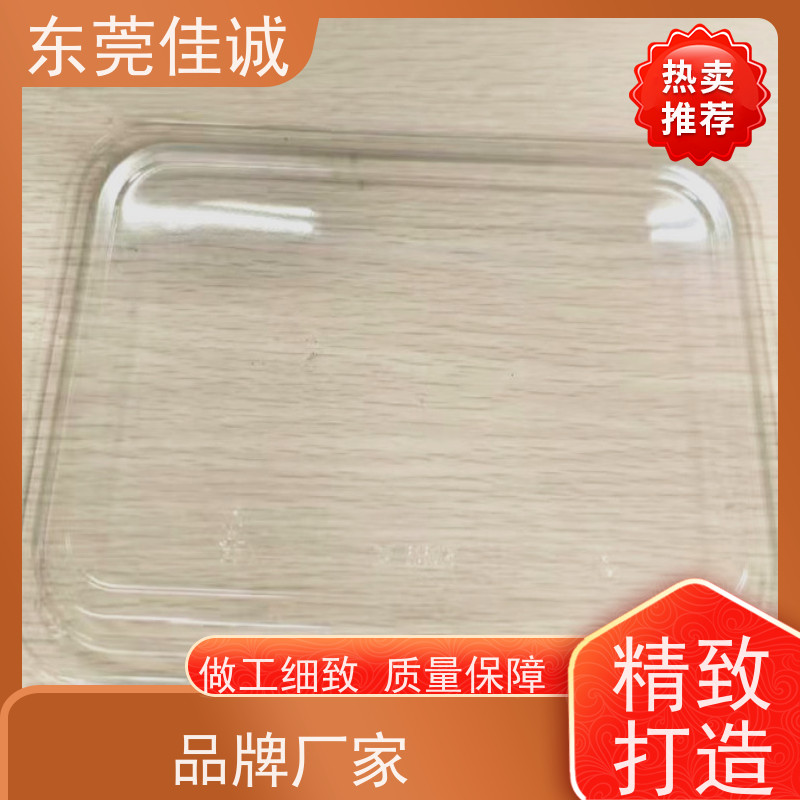 佳诚实业 保鲜保质 牛排贴体包装托盒 物美价廉