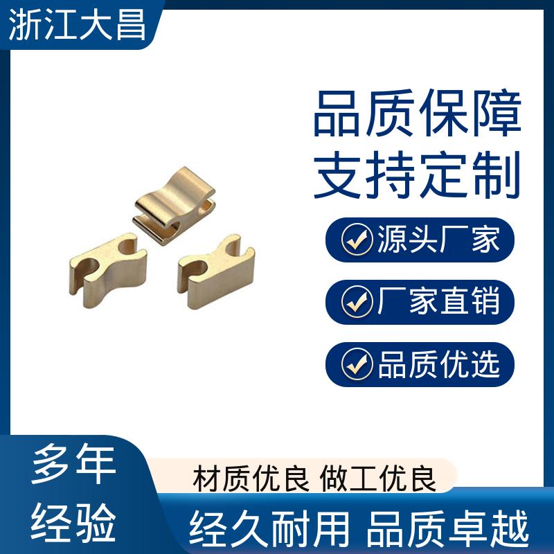 大昌科技 拉链头尾制 高强度耐用 贴心售后 抗过敏涂层