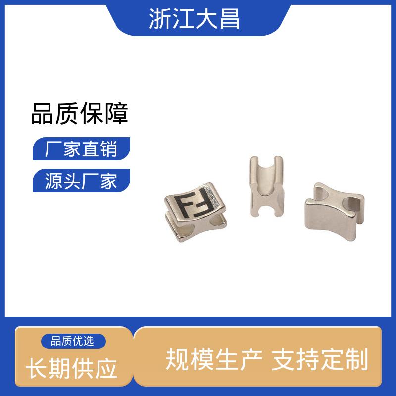 拉链前后码 技术成熟 抗静电处理 无脱落风险 大昌科技