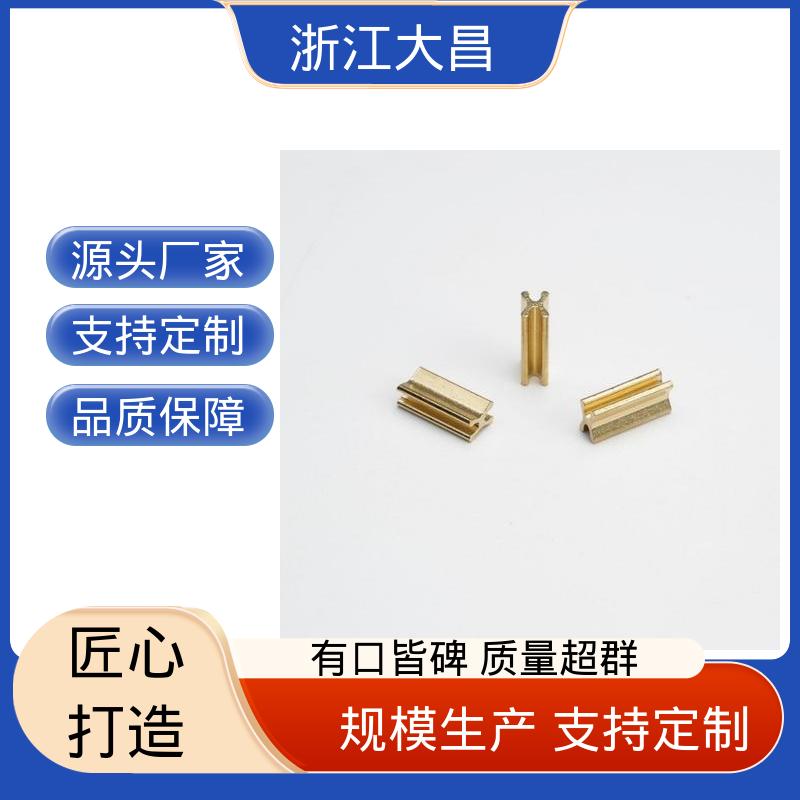大昌科技 拉链头尾制堵头 标准化生产 高强度耐用 抗撕裂性强