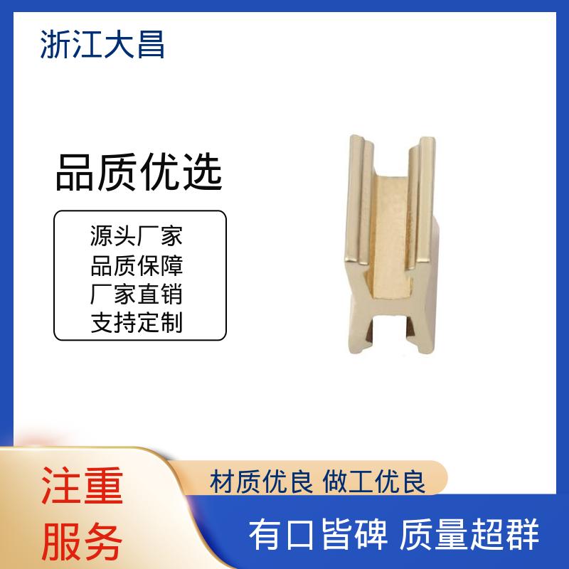 拉链头尾制堵头 抗拉扯力强 标准化生产 高强度耐用 大昌科技