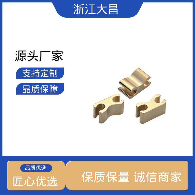 大昌科技 防滑稳固 拉链头尾制堵头 环保材质 品质稳定如一