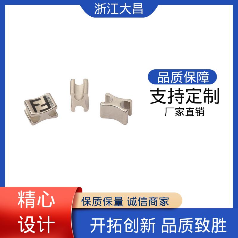 免维护设计 抗拉扯力强 环保材质 拉链上下止线 大昌科技