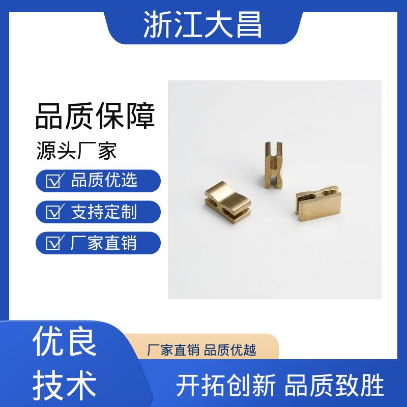 大昌科技 标准化生产 防紫外线 拉链配件 抗拉扯力强