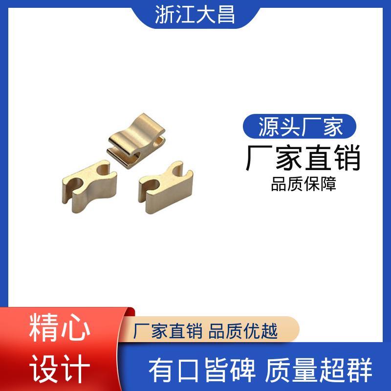 大昌科技 品质稳定如一 做工精细 拉链前后堵头 抗老化耐候