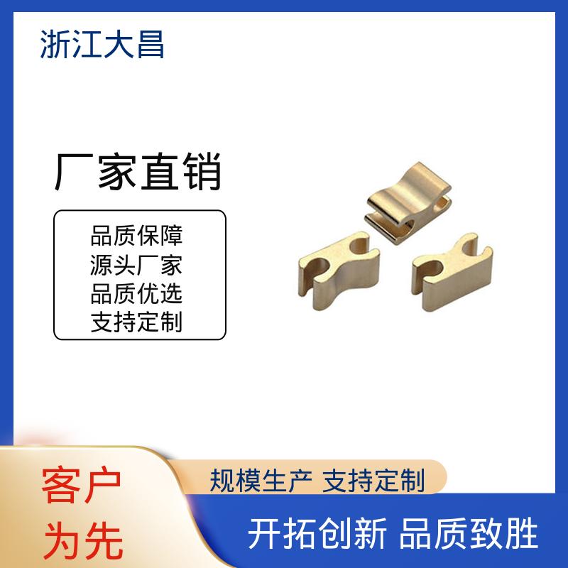 大昌科技 环保材质 耐磨抗损 抗撕裂性强 拉链头尾制堵头