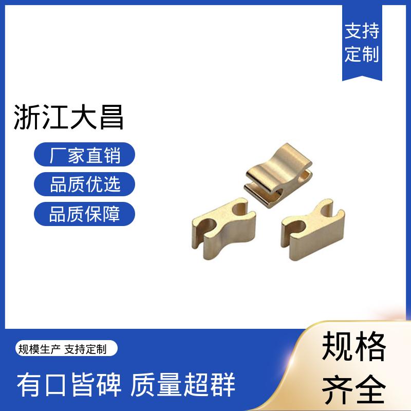 做工精细 抗静电处理 拉链头尾制堵头 大昌科技