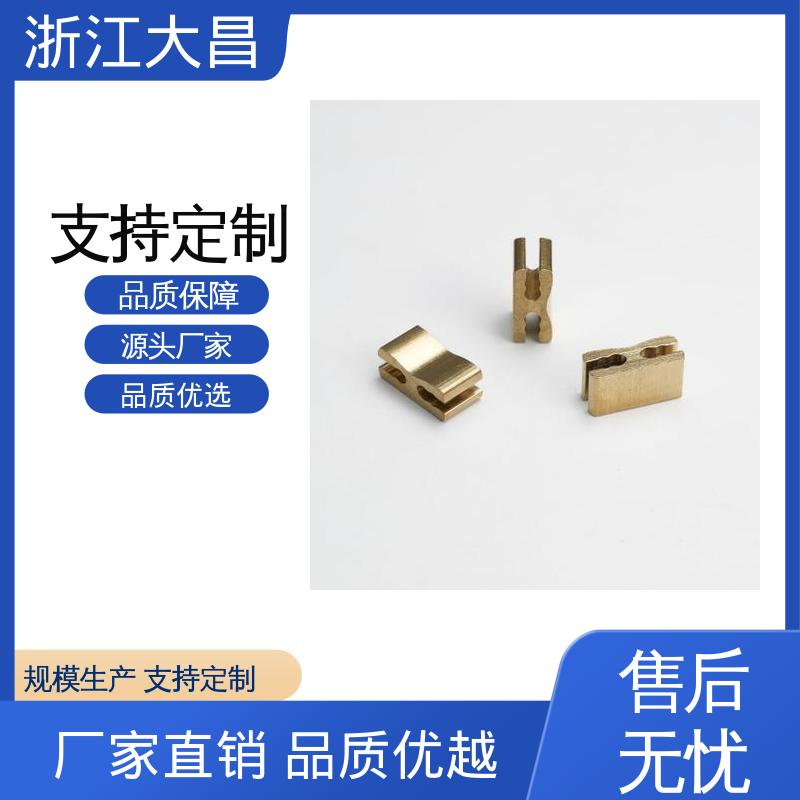 大昌科技 抗撕裂性强 拉链上下堵头 技术成熟 耐磨抗损