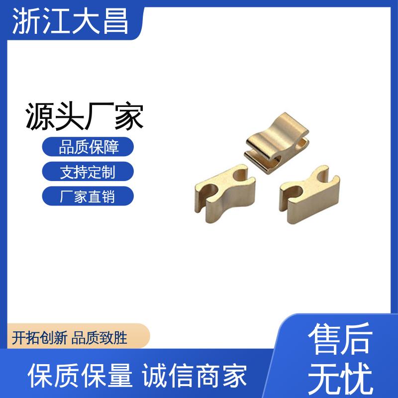 大昌科技 轻量化设计 技术成熟 拉链头尾制堵头 抗静电处理
