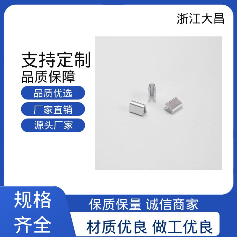 标准化生产 拉链上下止线 抗撕裂性强 大昌科技