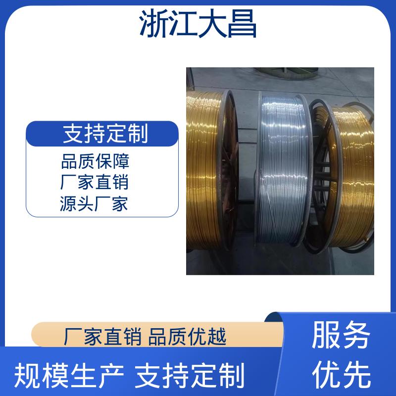 大昌科技 轻质高强 模块化设计 高硬度抗疲劳 金属异形材