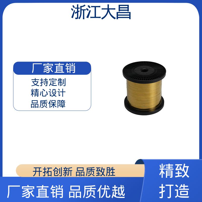 大昌科技 耐高温耐腐蚀 表面光洁 金属异形线材