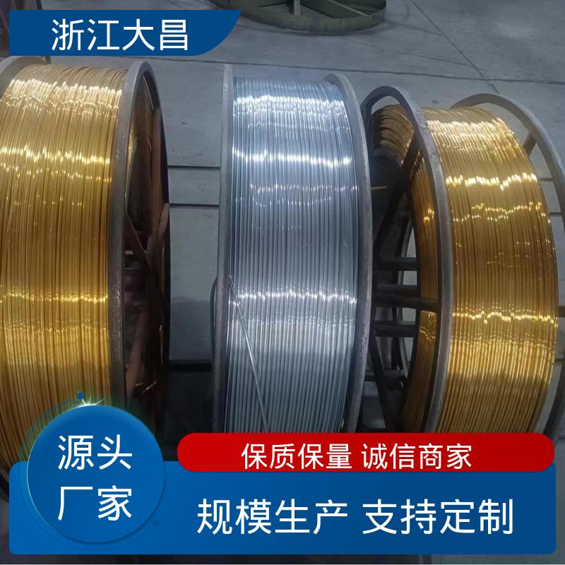 大昌科技 植毛金属片 导电性强 坚固稳定 精密铸造
