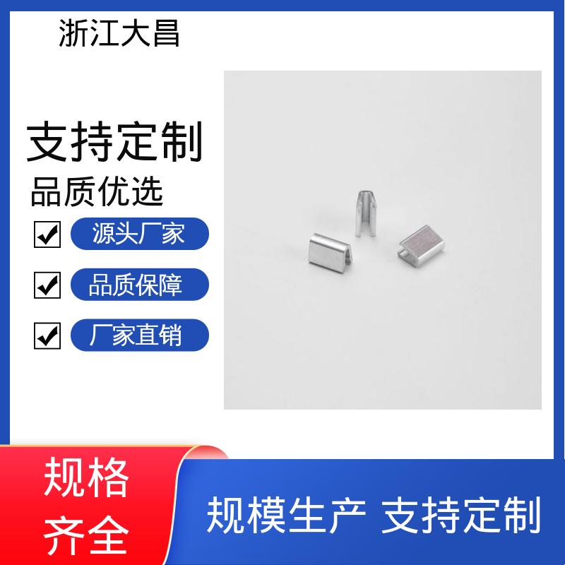 拉链前后码 品质稳定如一 抗老化耐候 做工精细 大昌科技