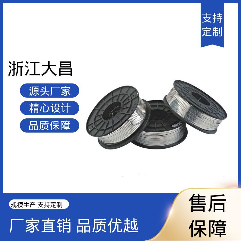 一体成型 植毛金属片 兼容性高 组织致密 大昌科技