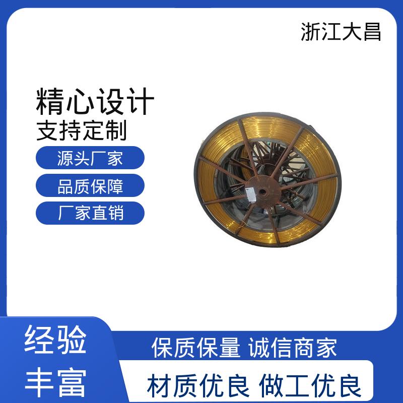 库存灵活 精密铸造 组织致密 植毛金属片 大昌科技