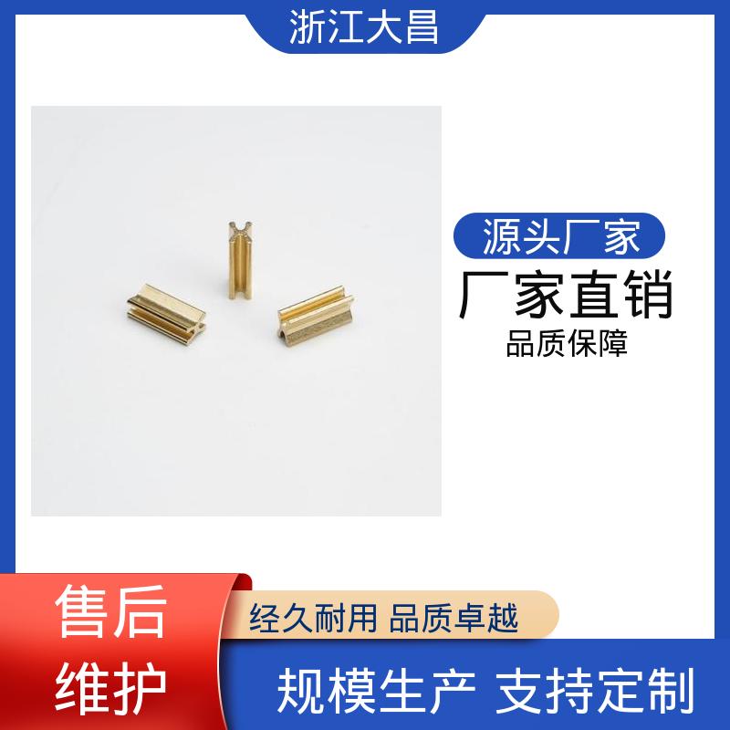 品质稳定如一 环保材质 阻燃安全 拉链上下止 大昌科技