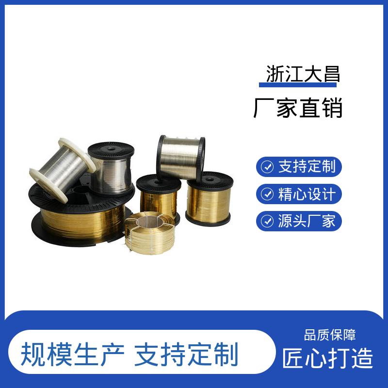 大昌科技 表面光洁 接口标准化 金属异形材 耐高温耐腐蚀