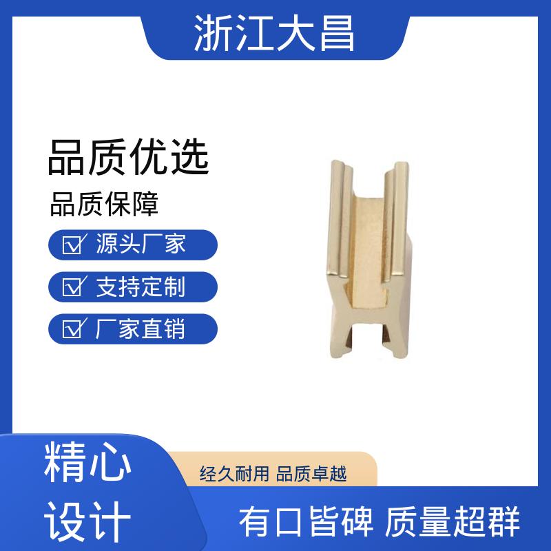 大昌科技 抗菌防霉 拉链上下止线 防紫外线 技术成熟