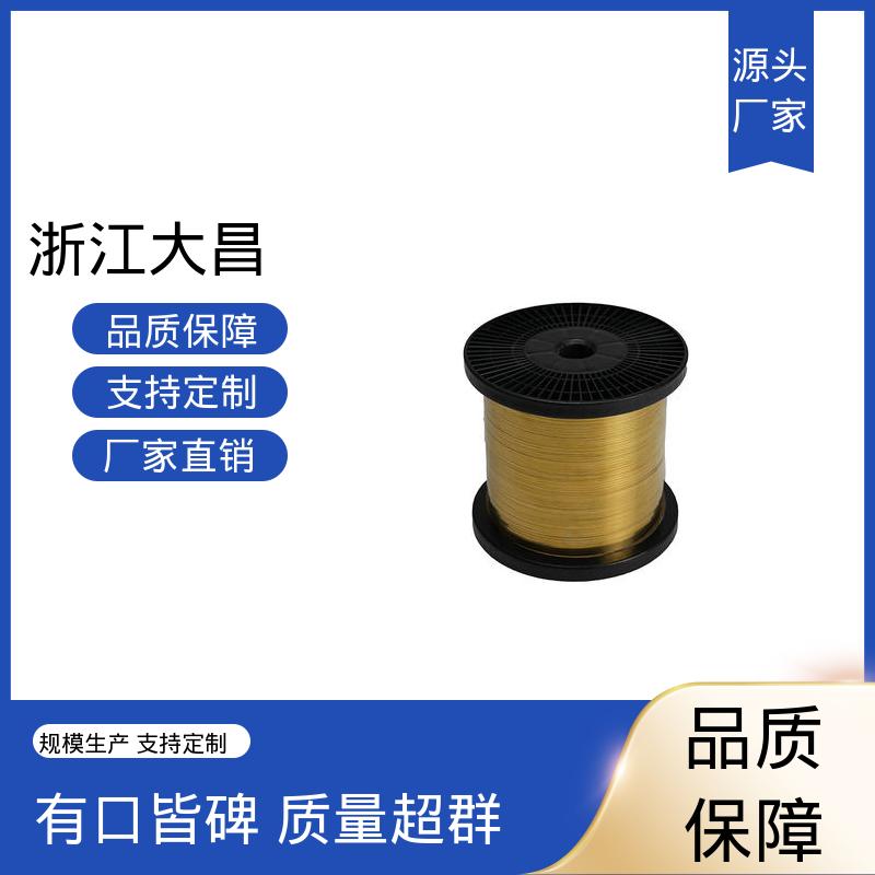 大昌科技 金属异形线材 导热优异 耐高温耐腐蚀 组织致密