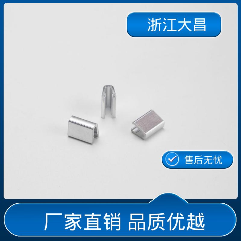 大昌科技 耐磨抗损 拉链头尾制 抗撕裂性强 贴心售后