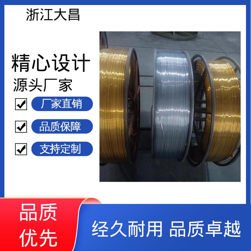 库存灵活 尺寸精准 金属加工材 耐高温耐腐蚀 大昌科技