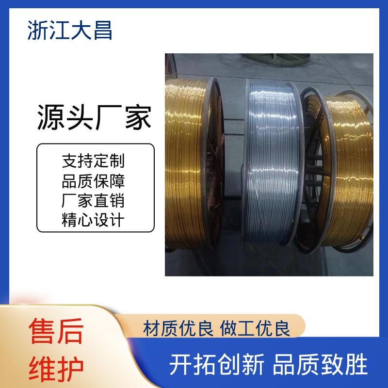 高硬度抗疲劳 经久耐用 金属加工材 库存灵活 大昌科技