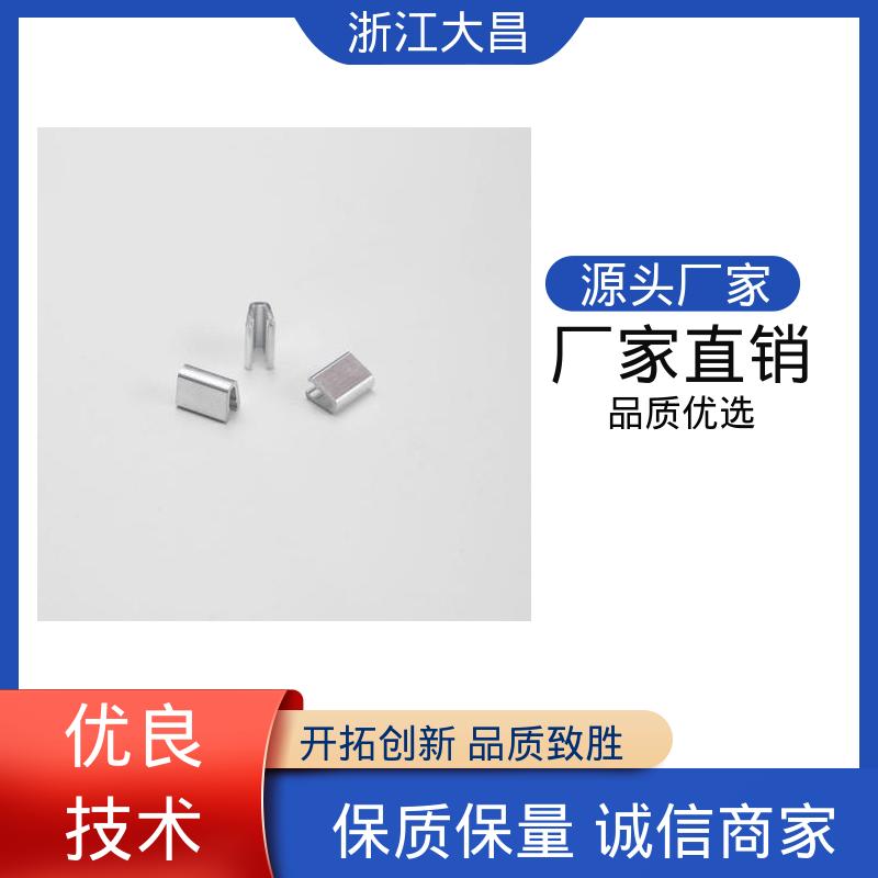 大昌科技 抗拉扯力强 耐磨抗损 拉链前后码 标准化生产