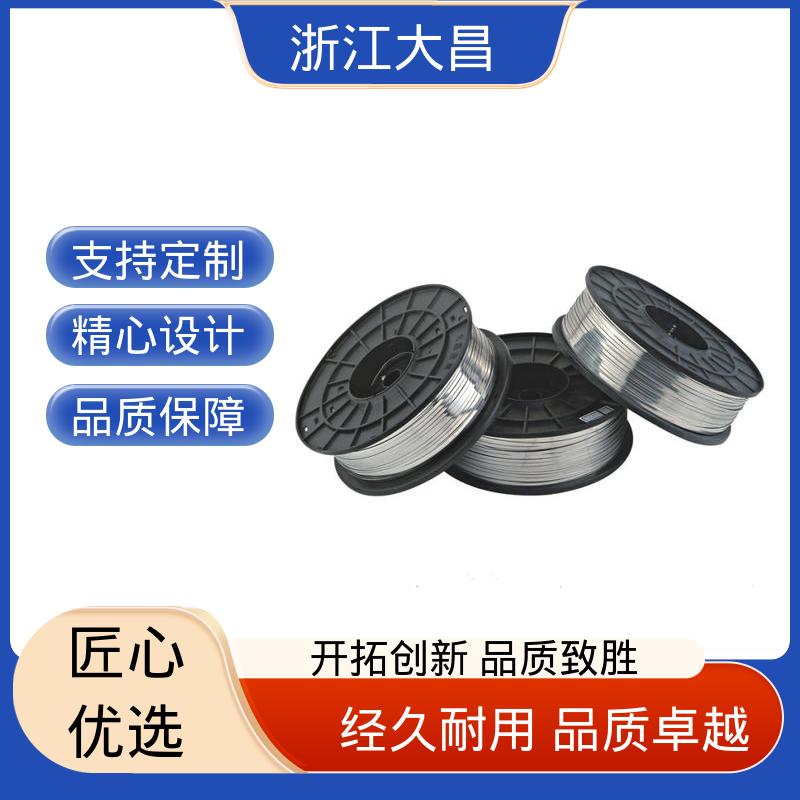 金属异形线材 工艺先进 模块化设计 坚固稳定 大昌科技