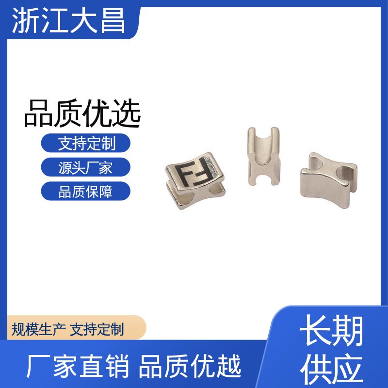大昌科技 抗老化耐候 技术成熟 拉链前后码 无脱落风险